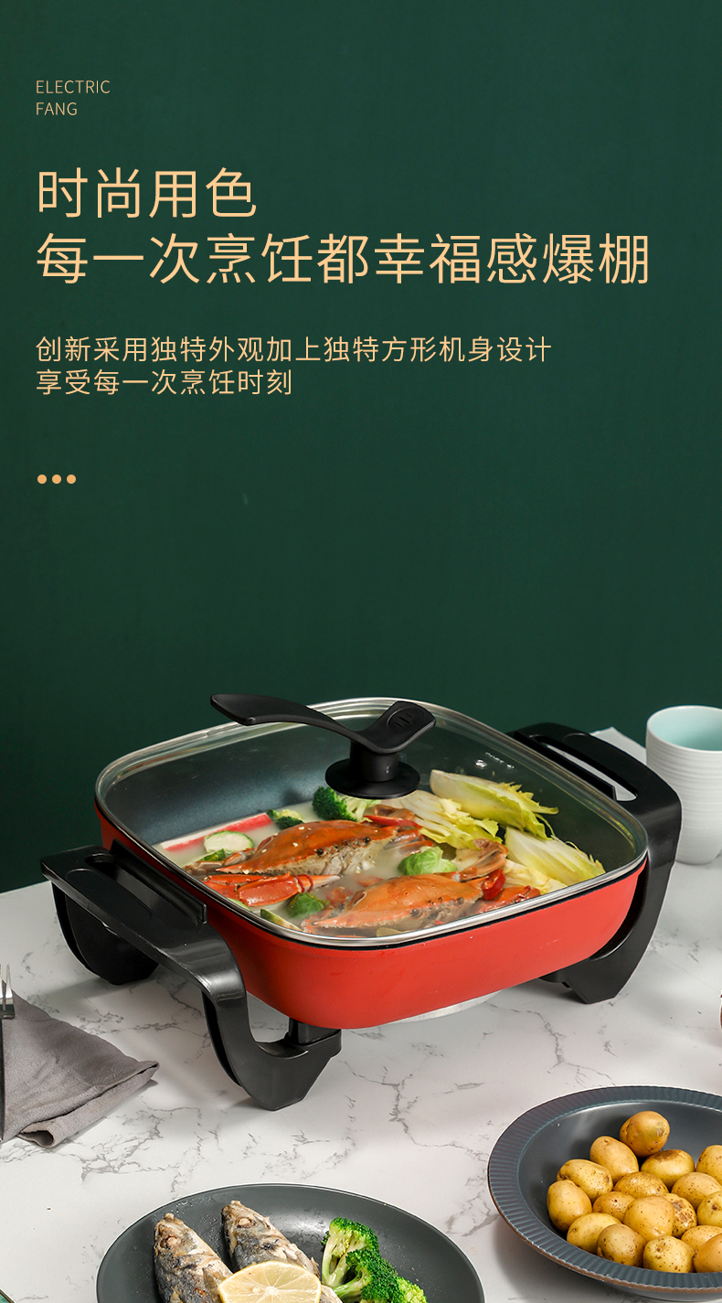 详情图片