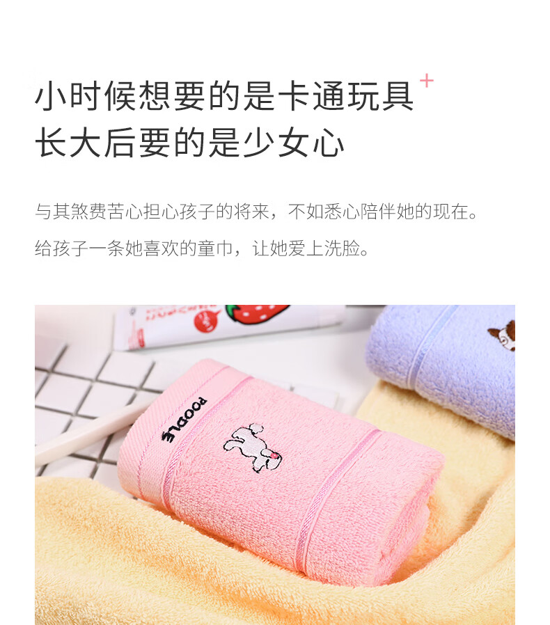 详情图片