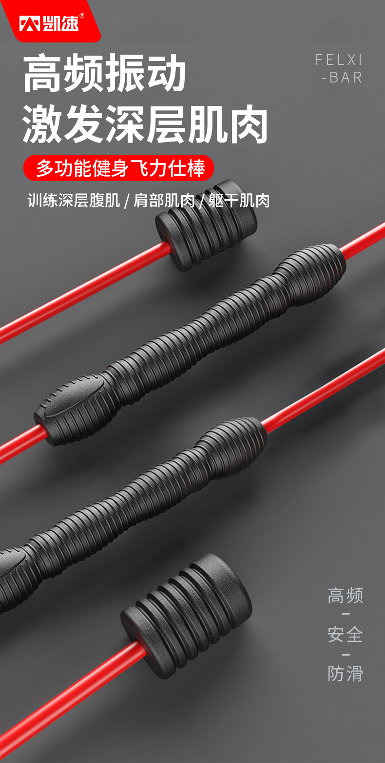详情图片