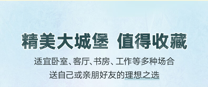 详情图片