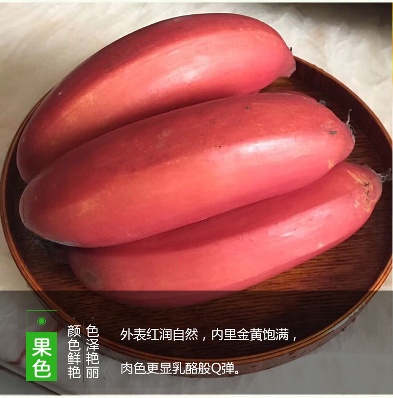 详情图片