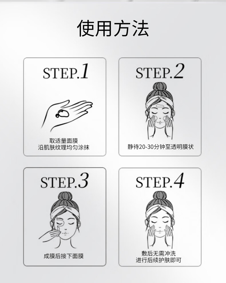 详情图片