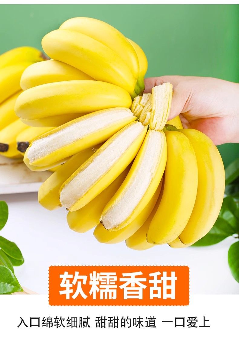 详情图片