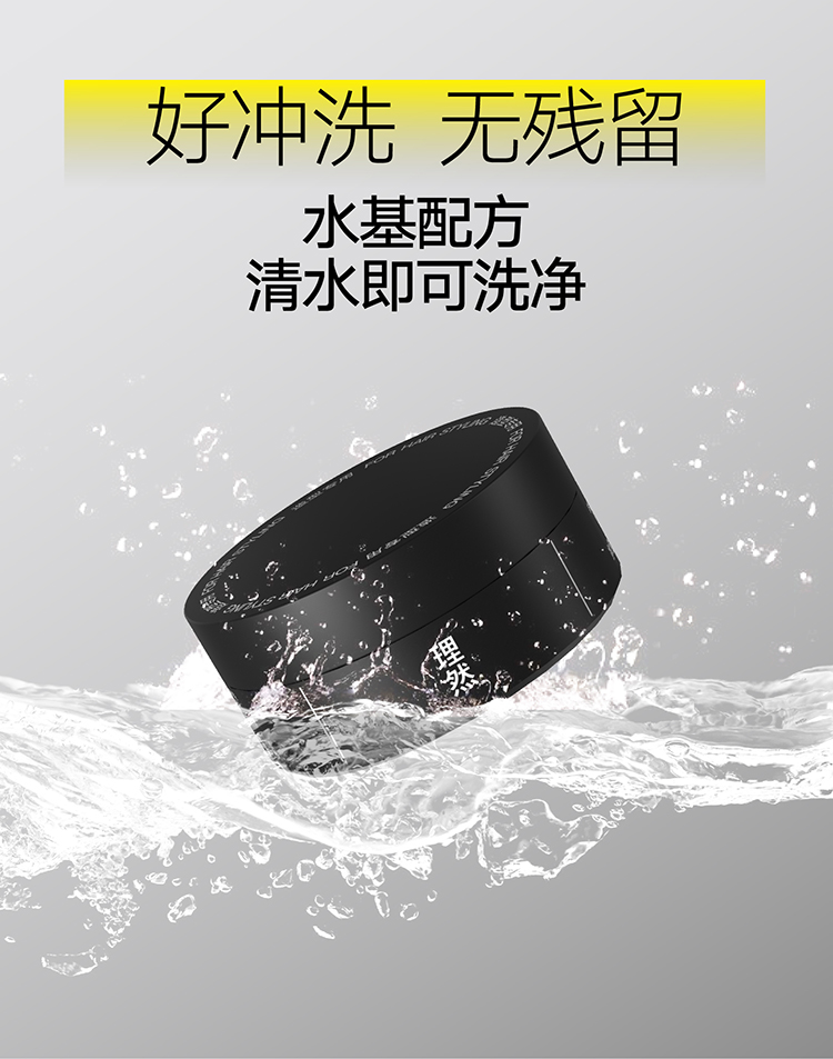详情图片