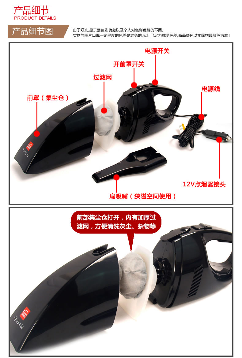 详情图片