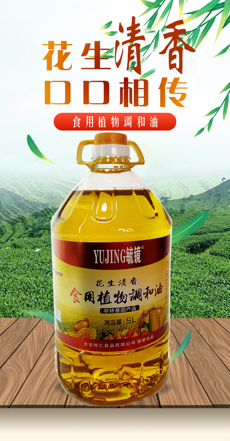 详情图片