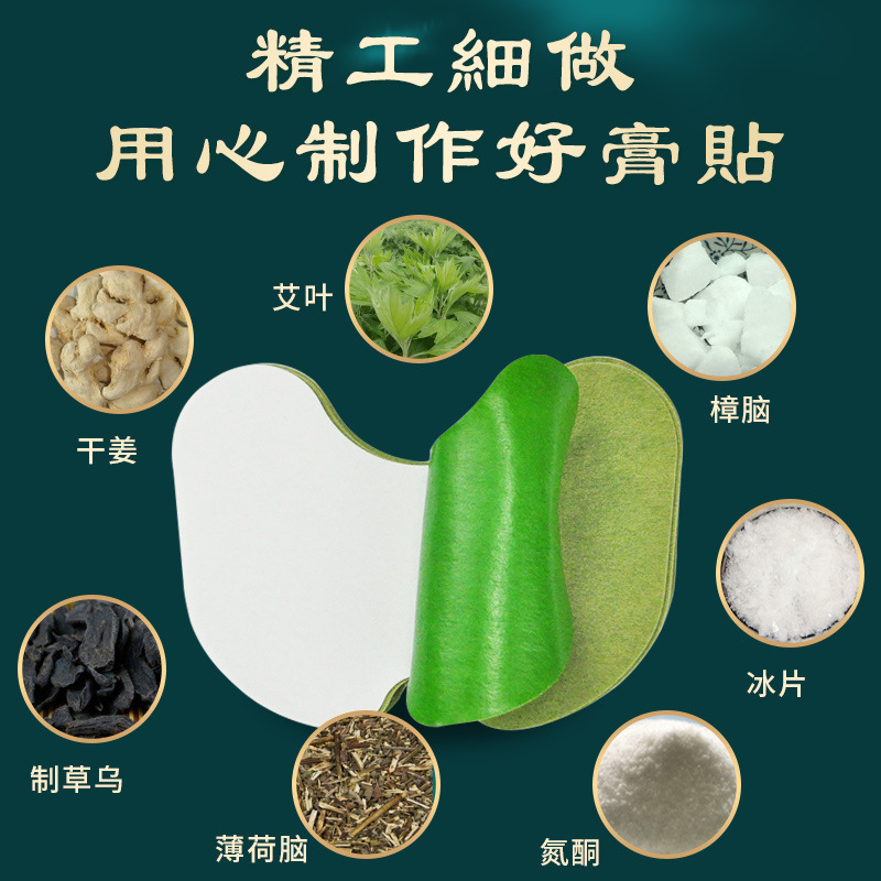 详情图片