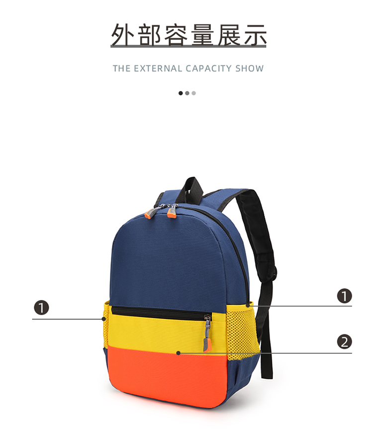 详情图片