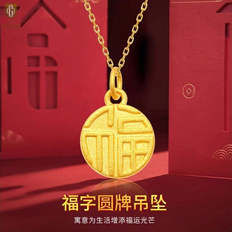 详情图片