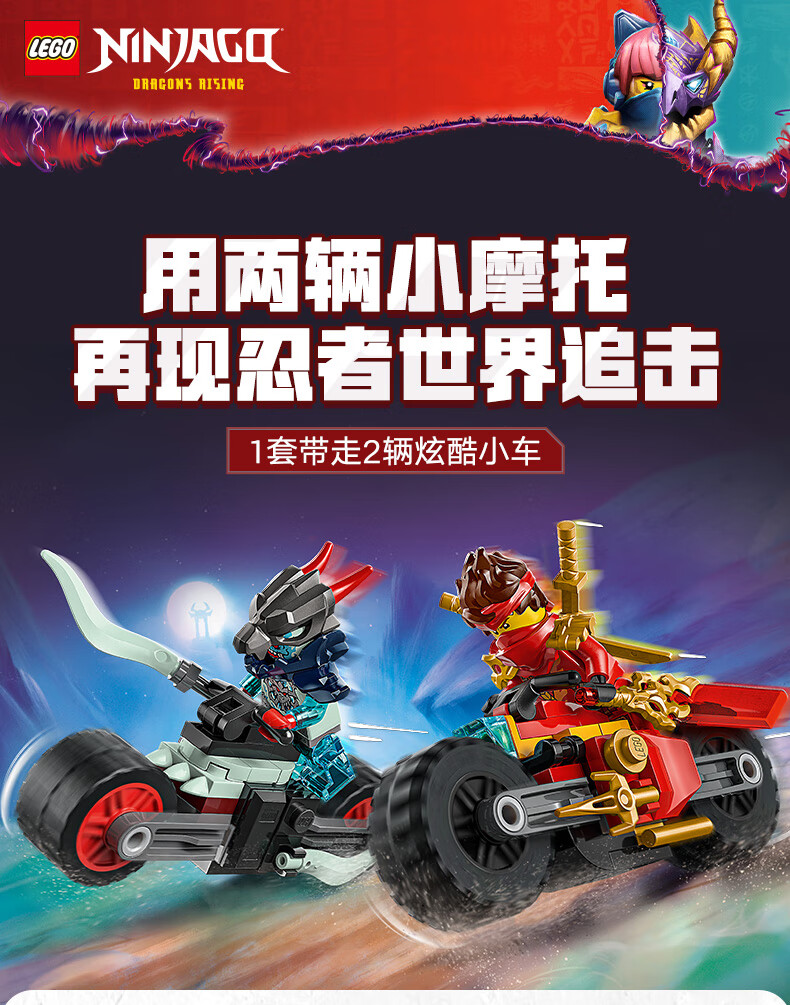 详情图片