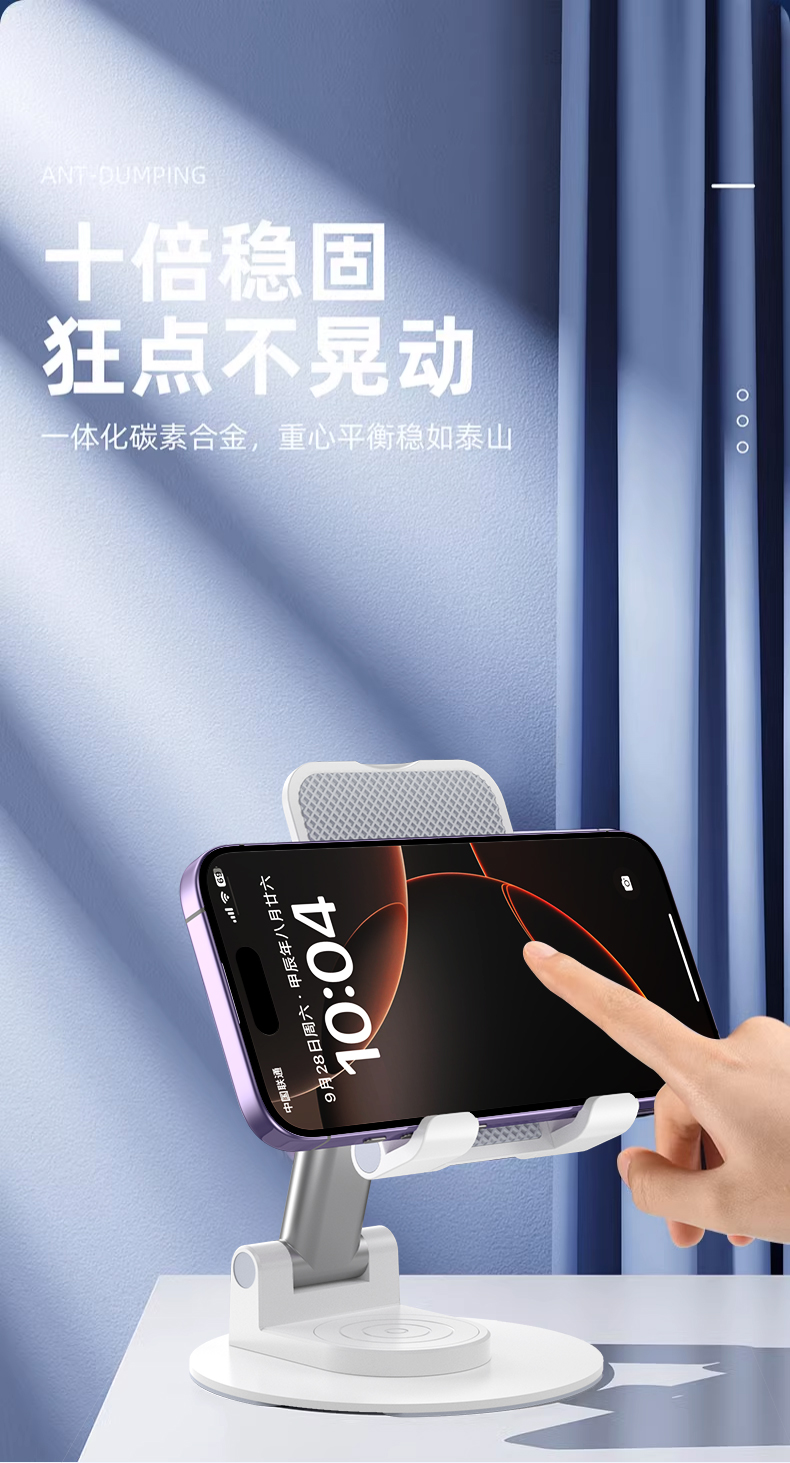 详情图片