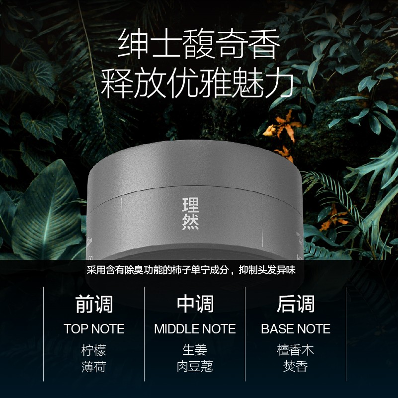详情图片