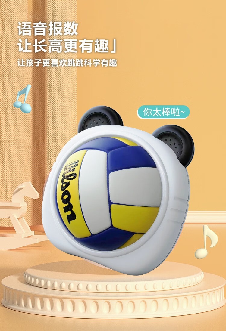 详情图片