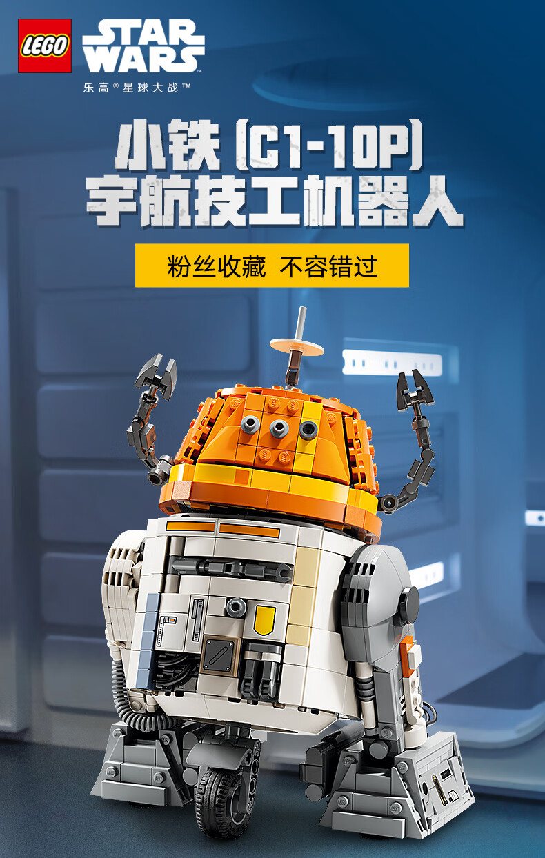 详情图片