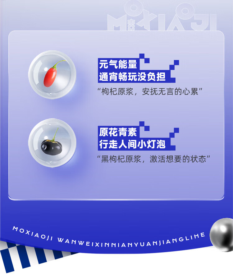 详情图片