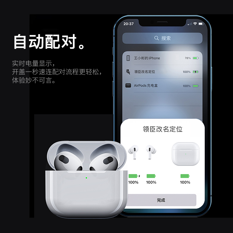 详情图片