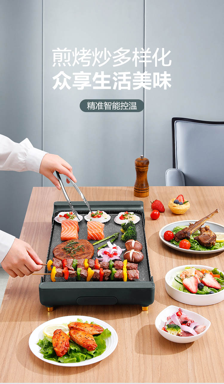 详情图片