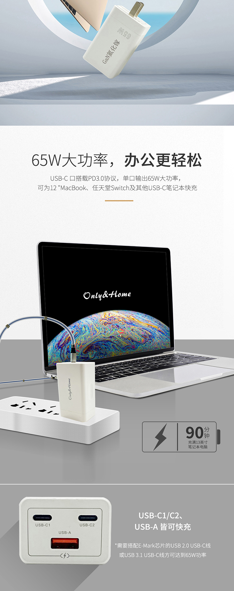 详情图片