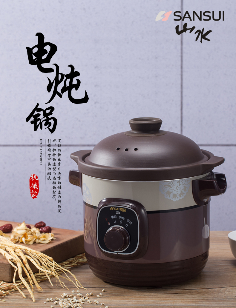 详情图片