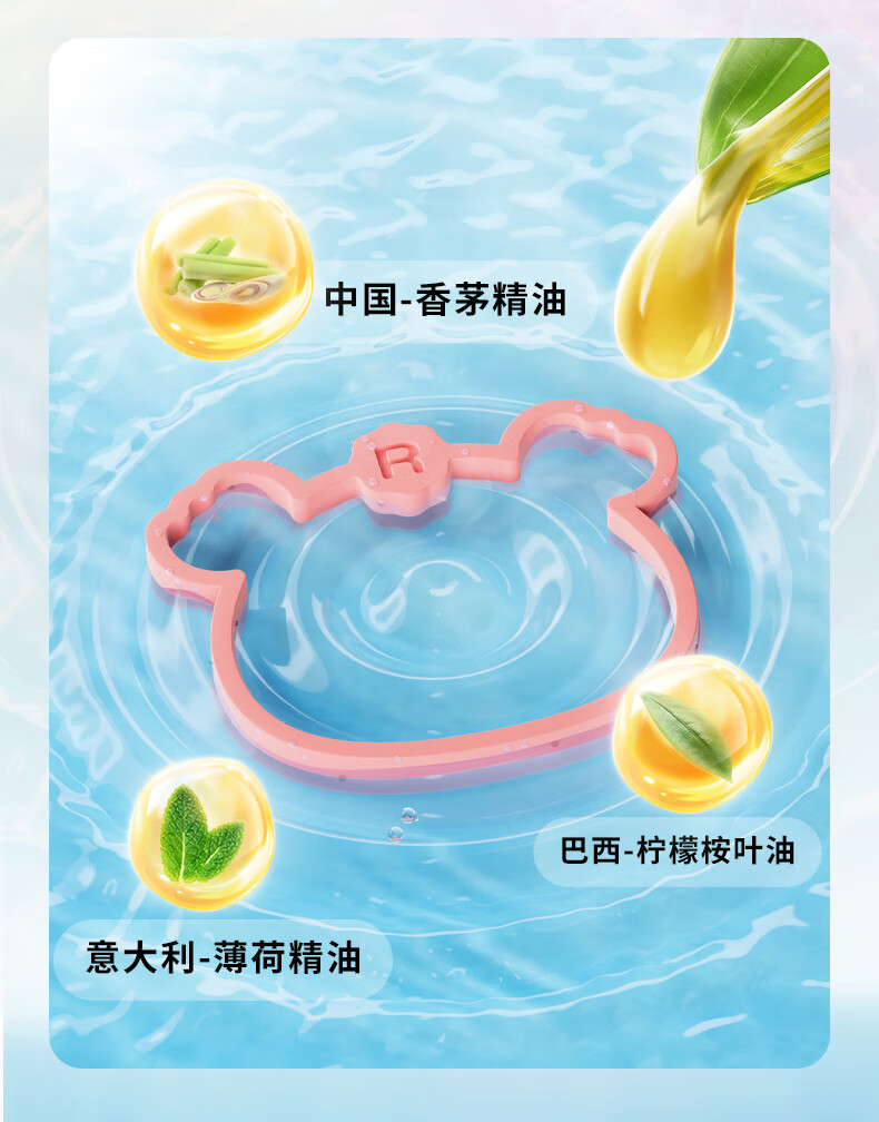 详情图片