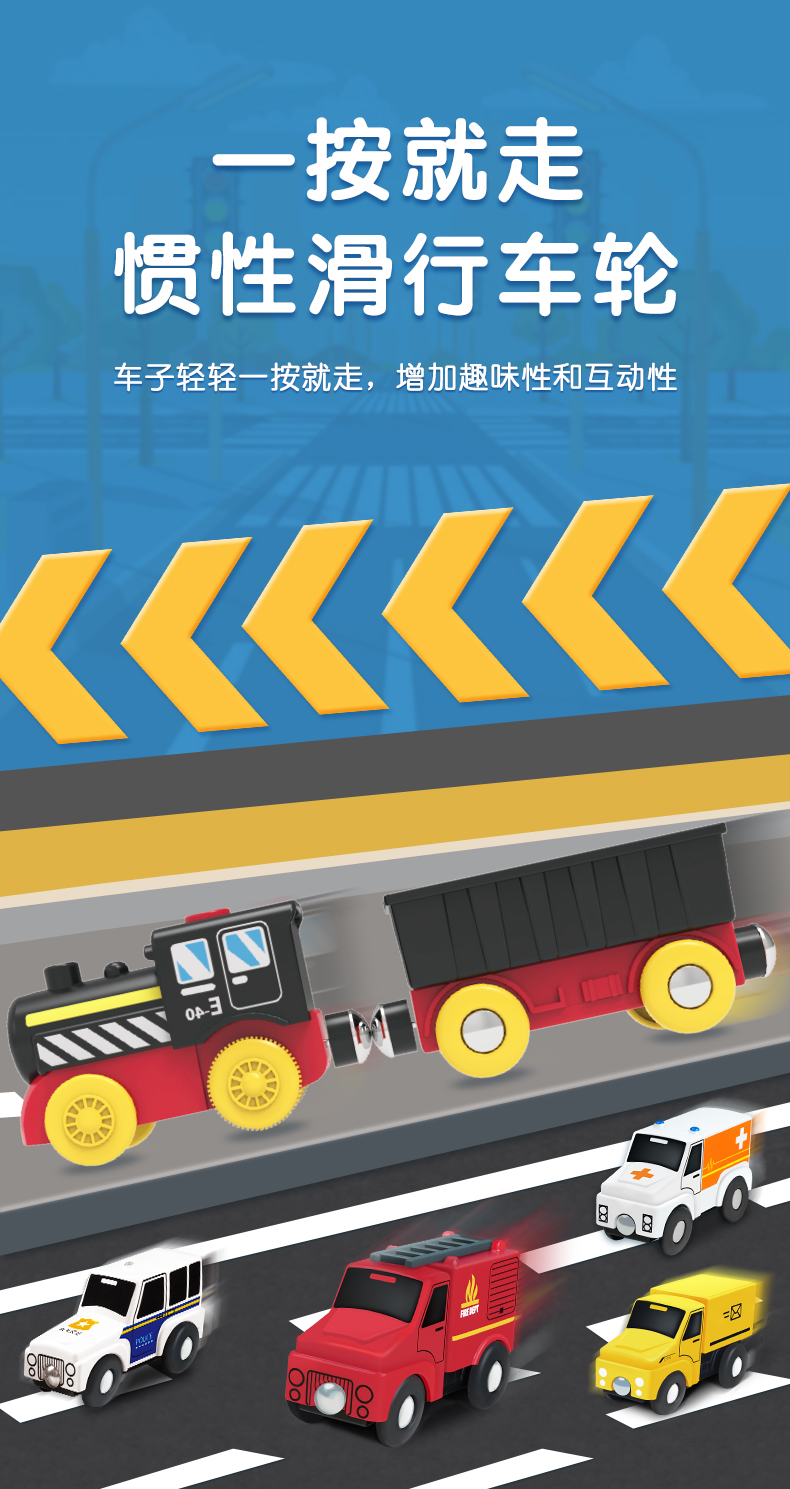 详情图片