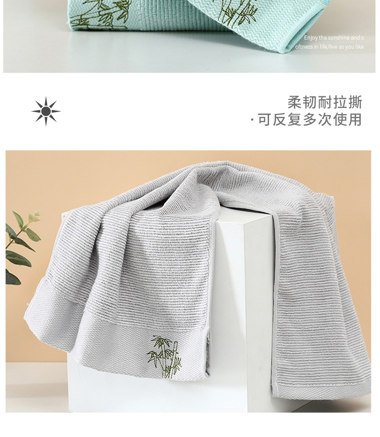 详情图片