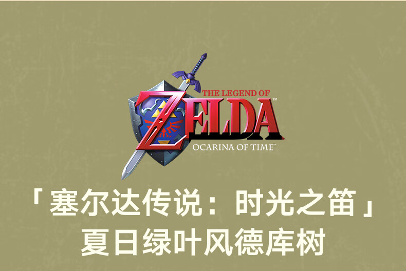 详情图片