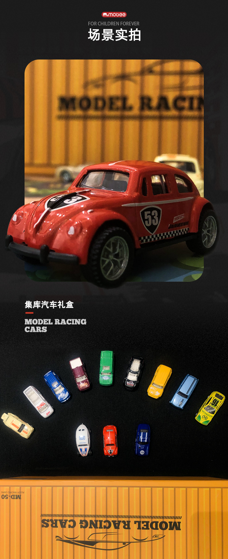 详情图片