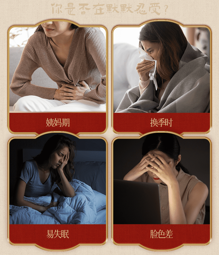 详情图片