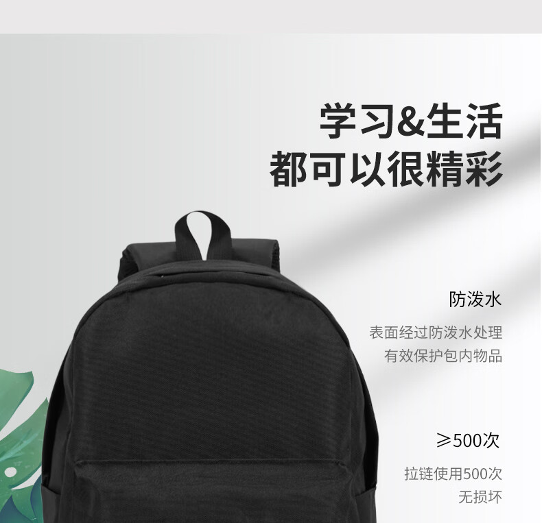 详情图片