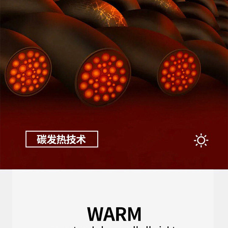 详情图片
