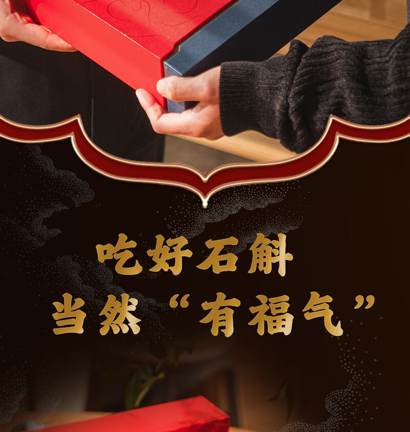 详情图片