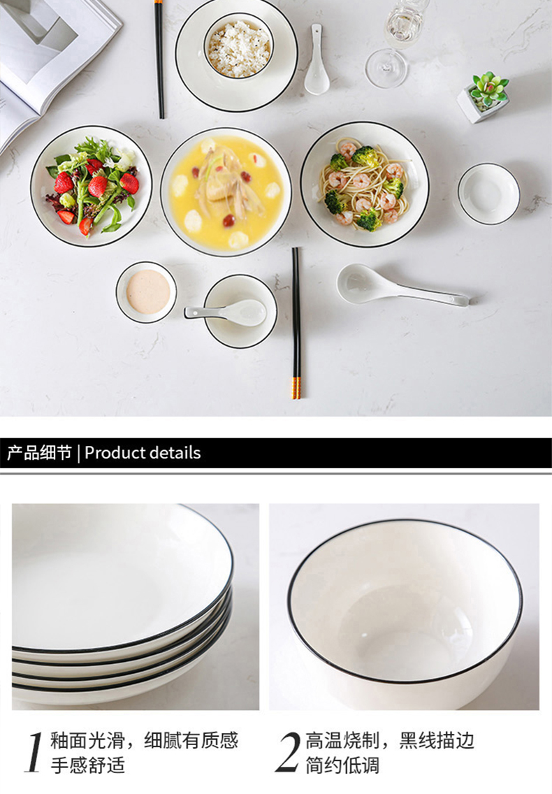 详情图片