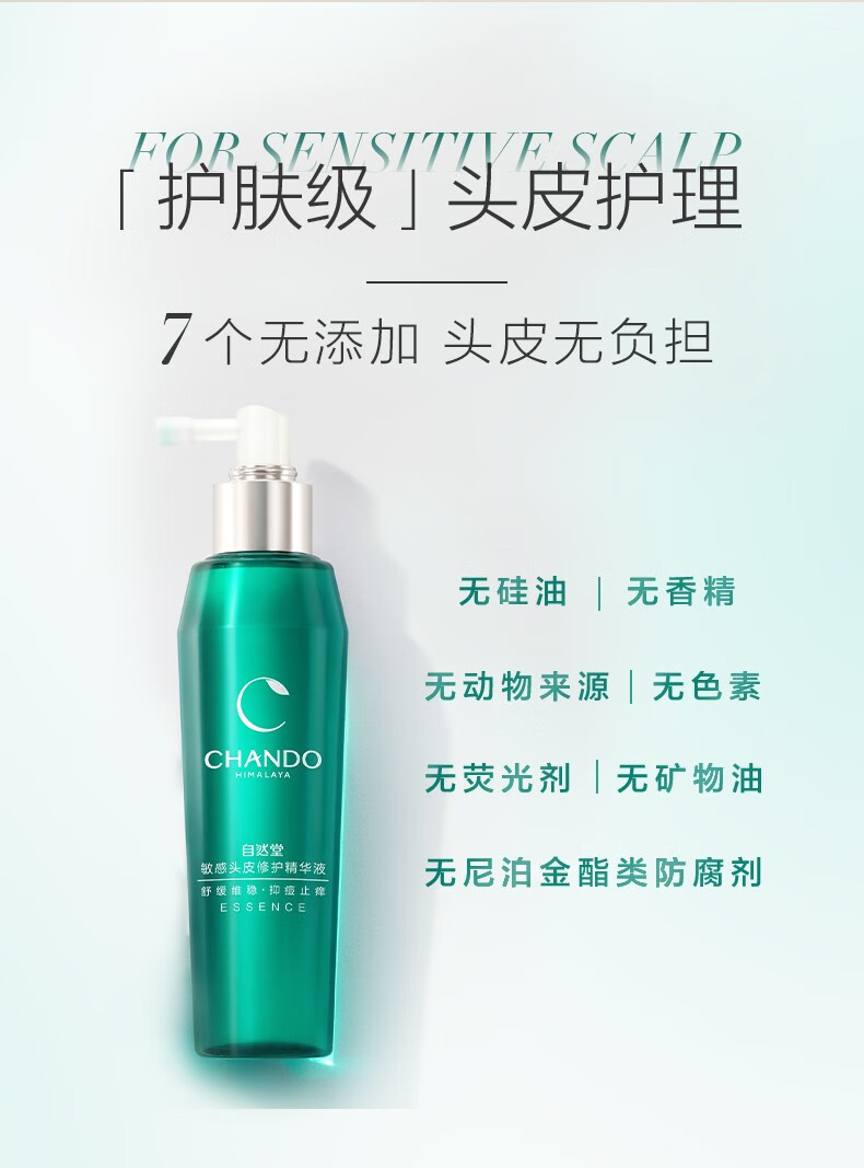 详情图片