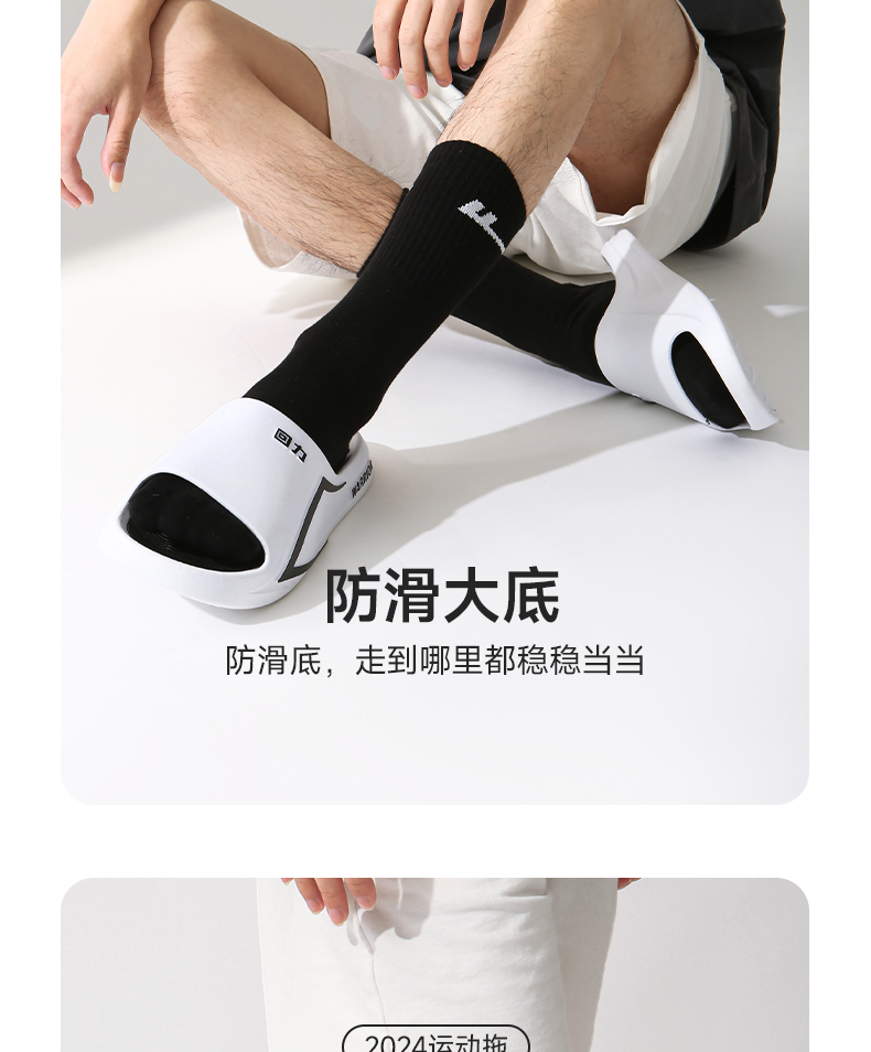 详情图片