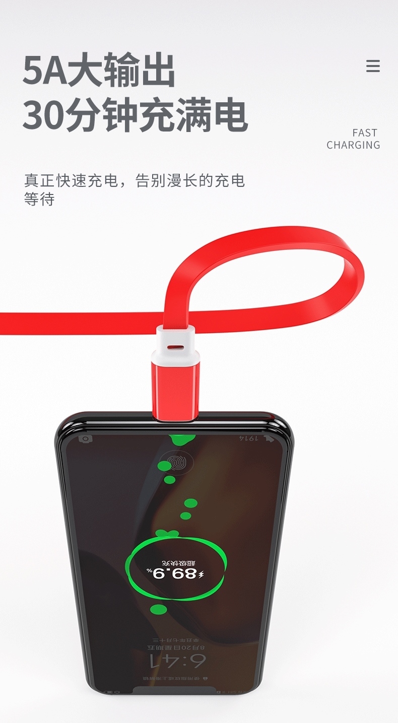 详情图片