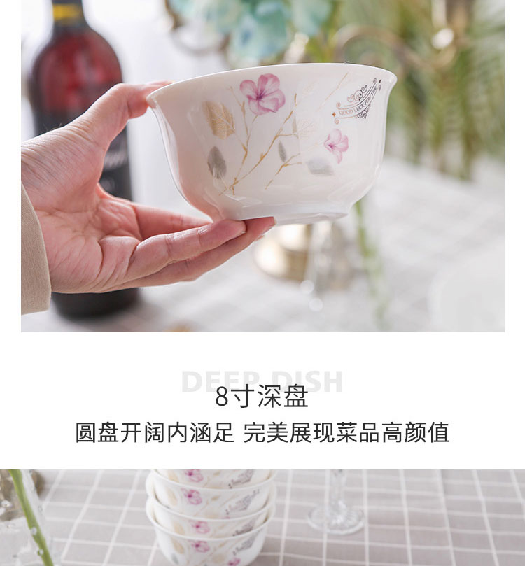 详情图片