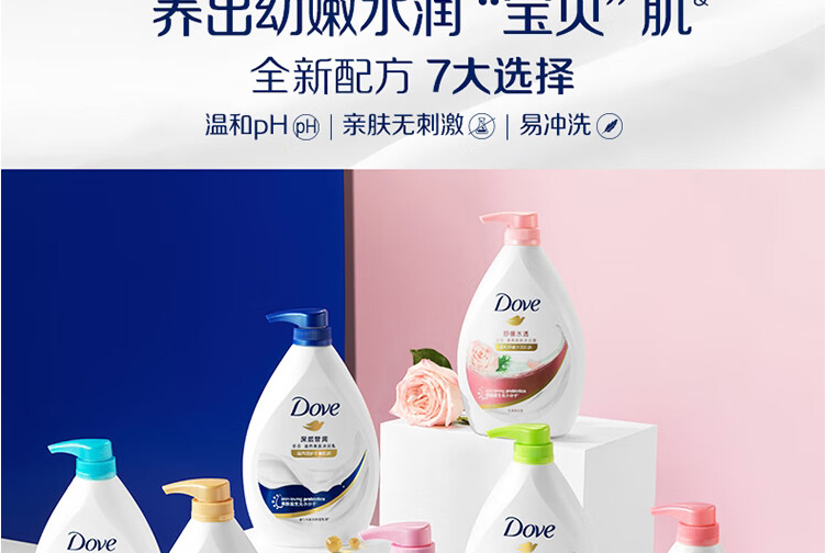 详情图片