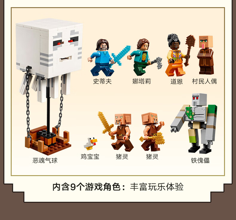 详情图片