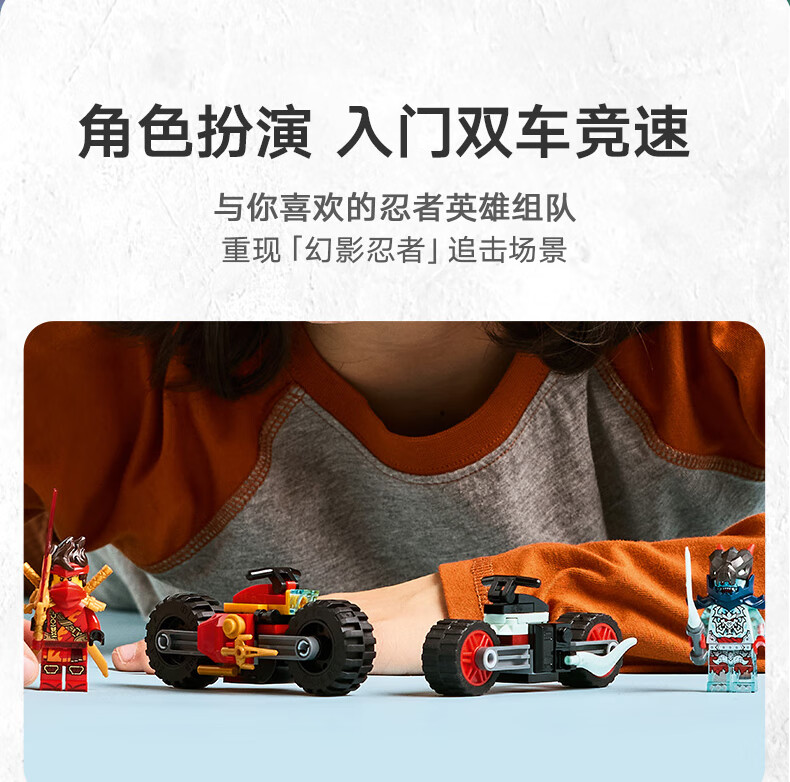 详情图片
