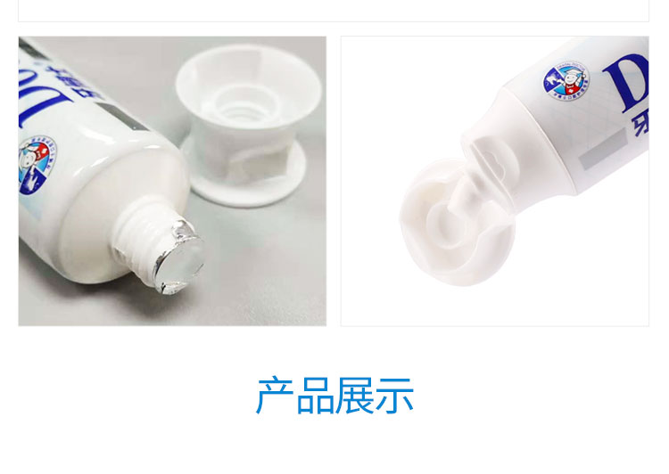 详情图片