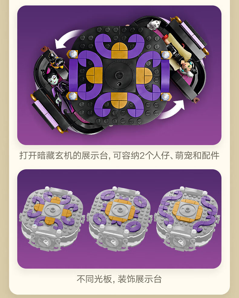 详情图片