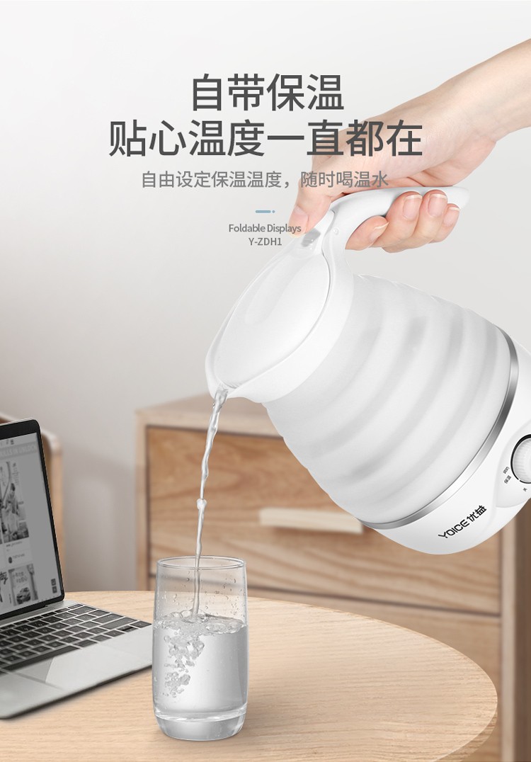 详情图片