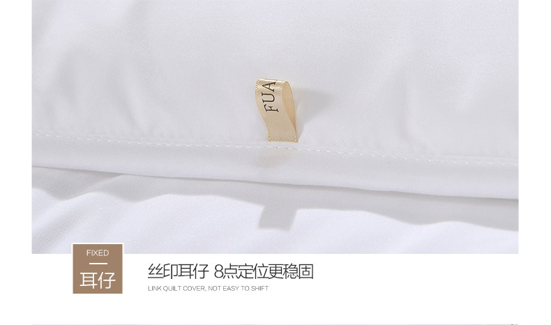 详情图片