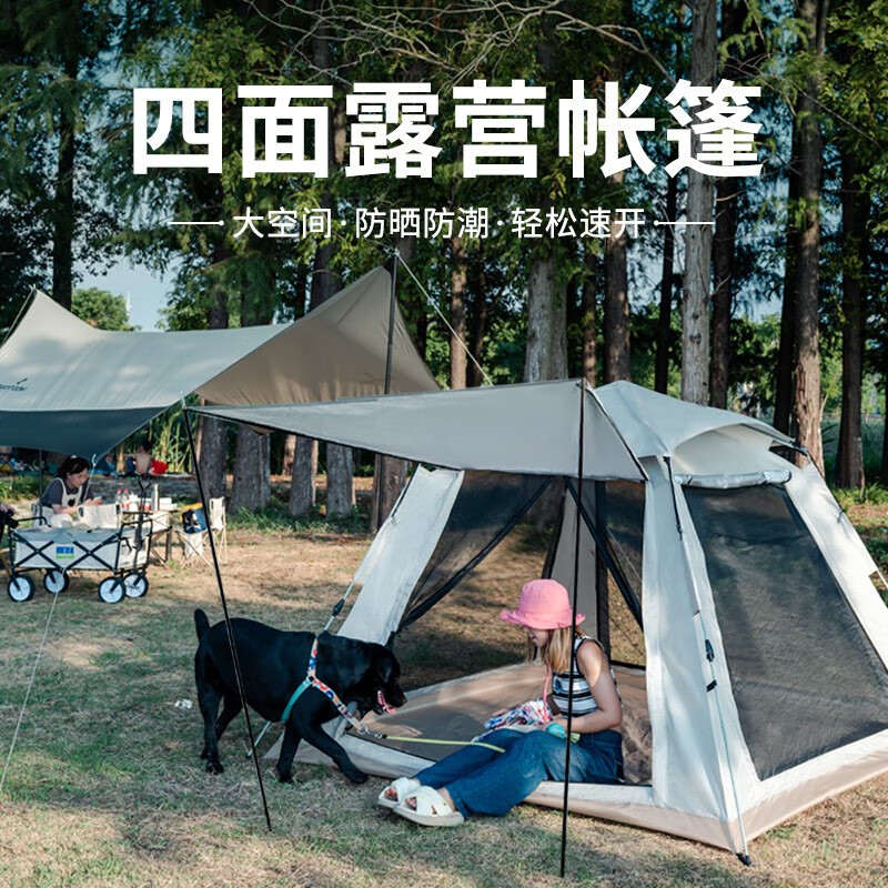 详情图片