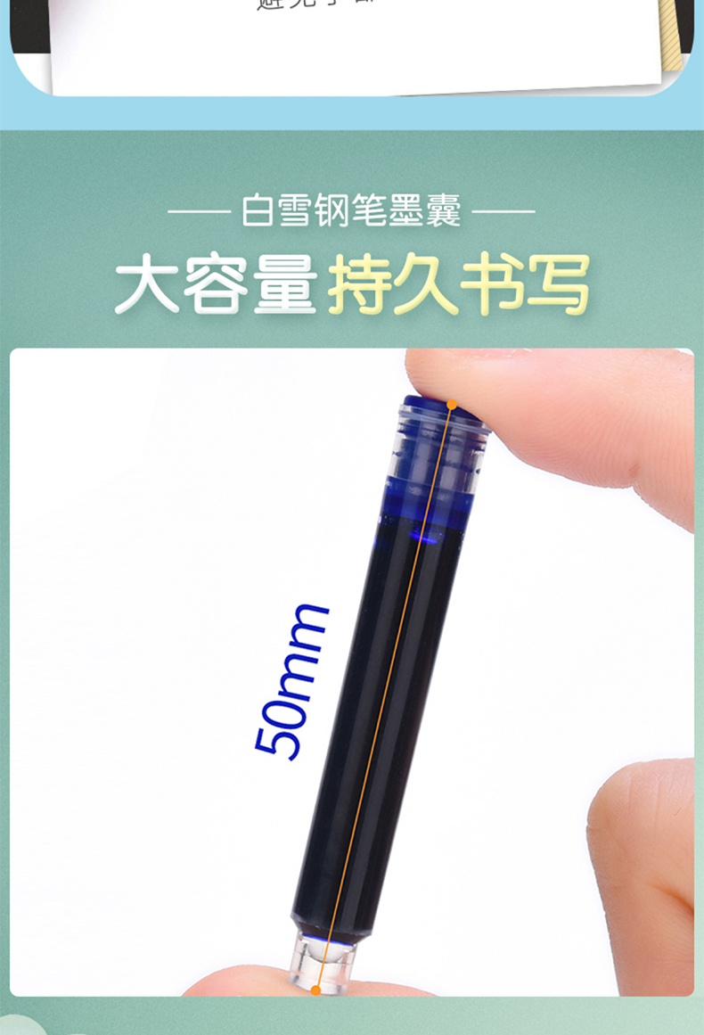 详情图片