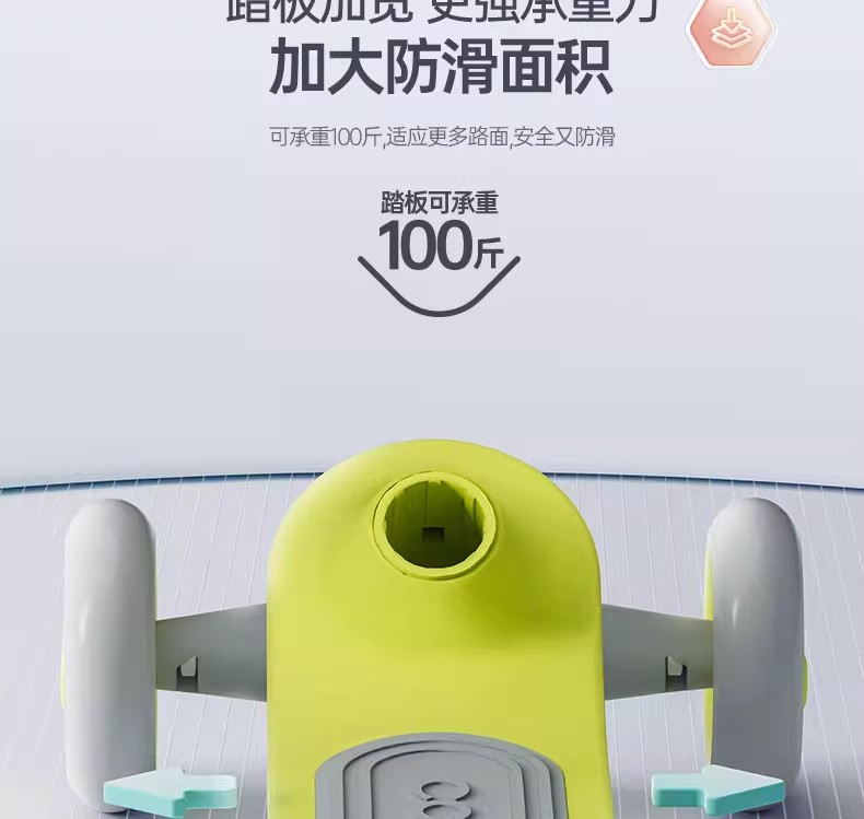 详情图片