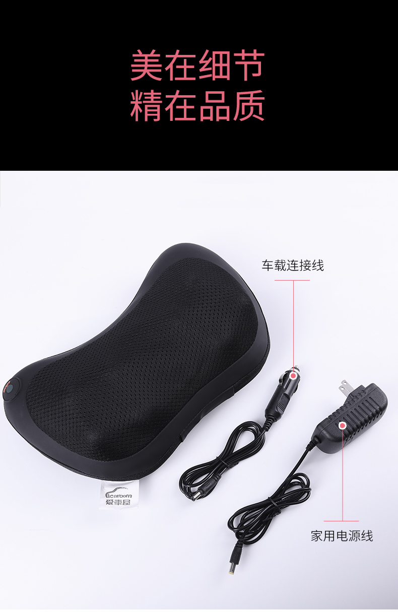 详情图片