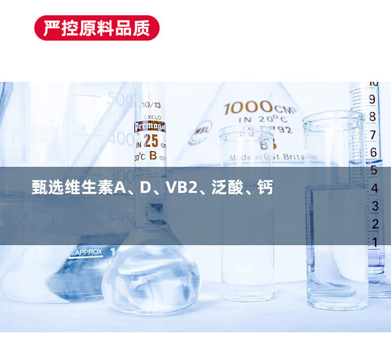 详情图片