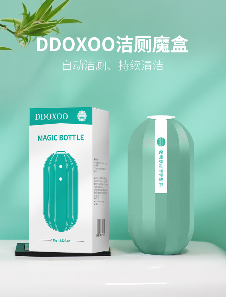 详情图片